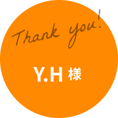 Y.H様